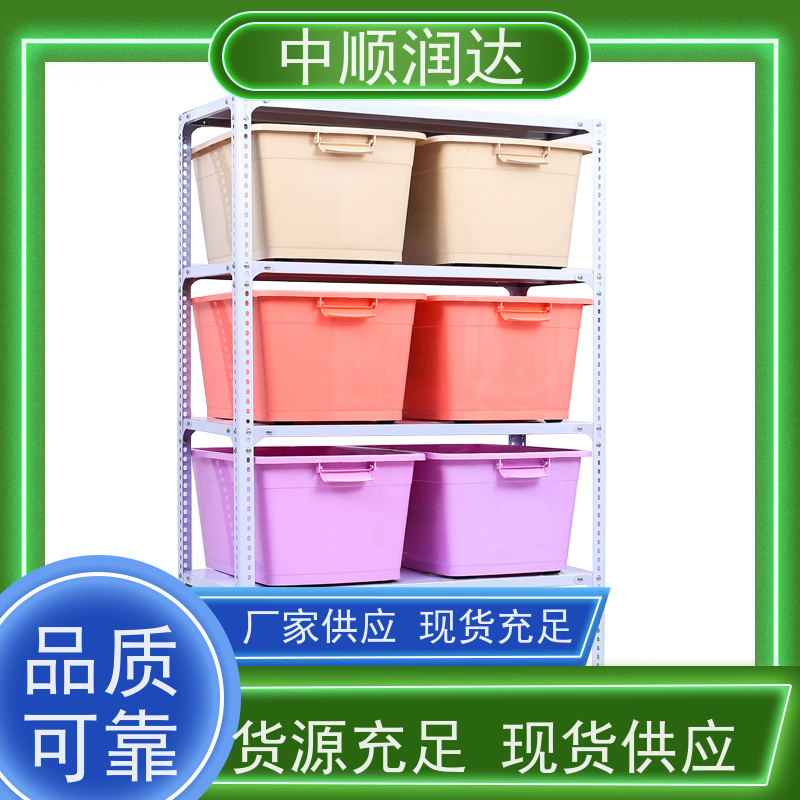 中顺润达 中型货架 商场家居用品摆放 厂家直供 使用寿命长