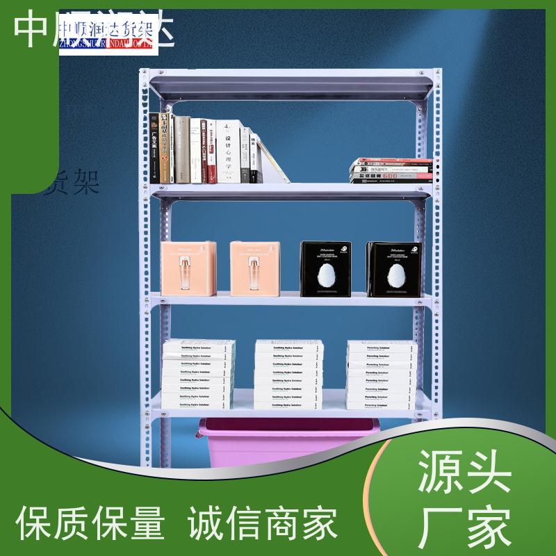 中顺润达 天津货架 可配合叉车或地牛使用 环保耐用性能佳 