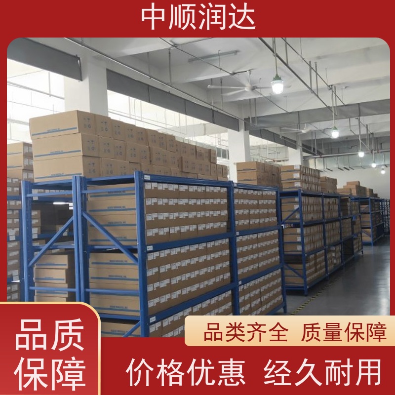 中顺润达 贯通货架 架子承重能力强 性能稳定 不易变形