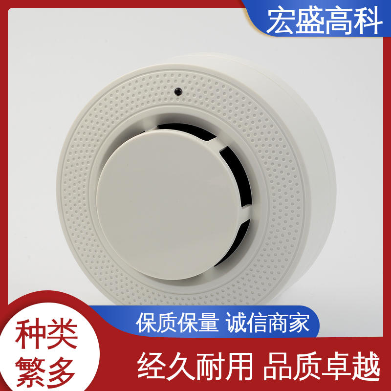 保质保量 烟雾探测器 户外箱式变压器 现货 宏盛高科