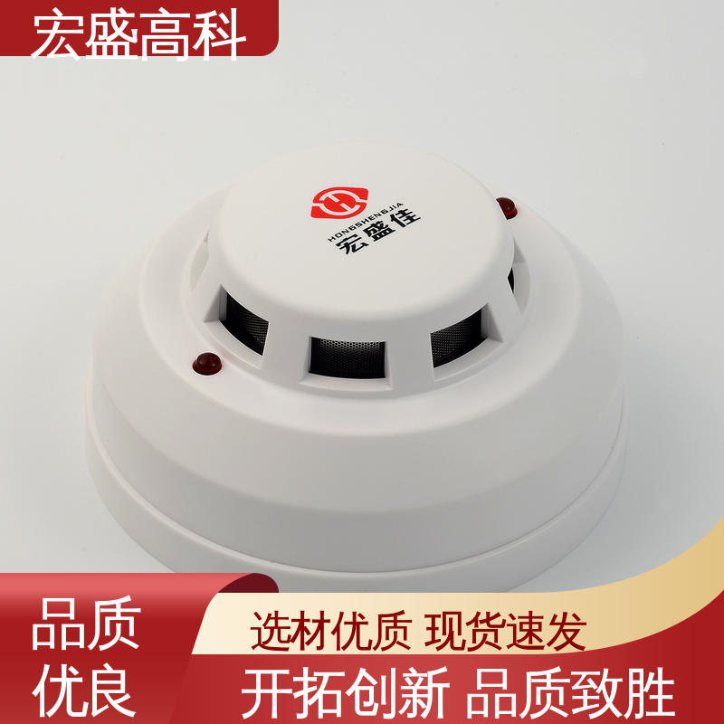 保质保量 烟感探测器 售后保证 基站通信机柜 宏盛高科