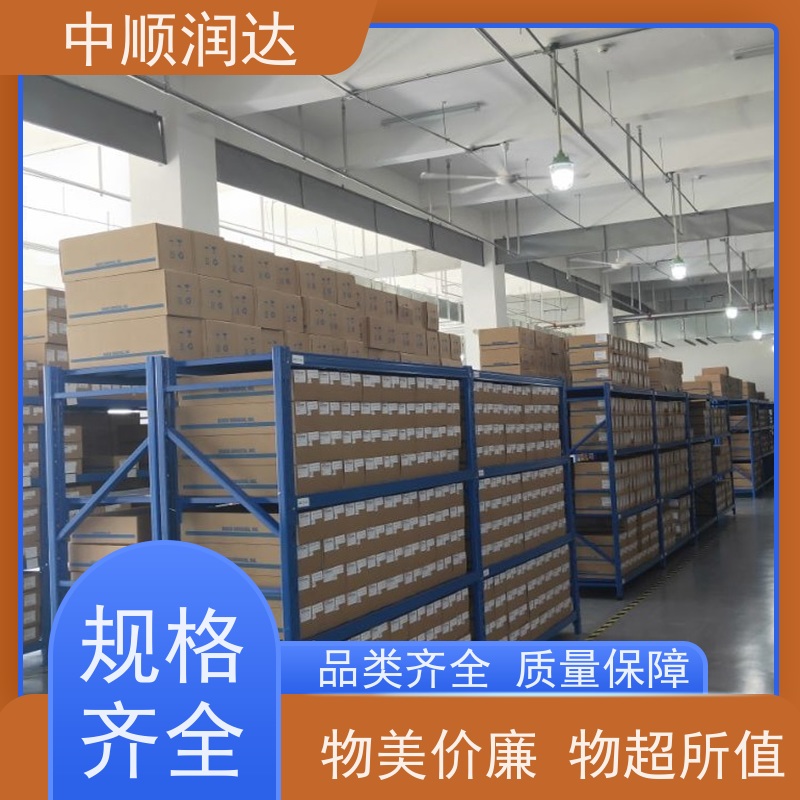 中顺润达 穿梭式货架 组装式结构美观大方 安装简单 操作灵活