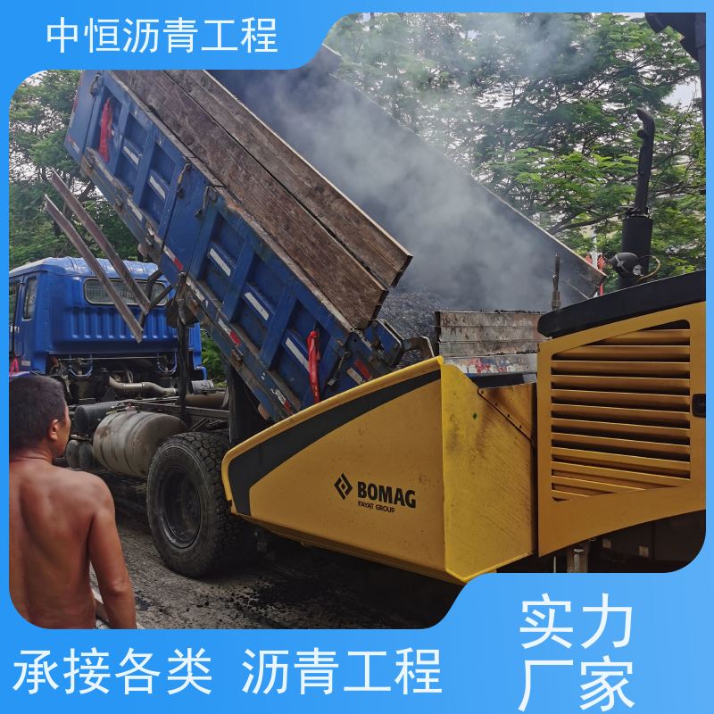 承接 园区路面摊铺 沥青路 面修复 道路工程 抗压耐高温