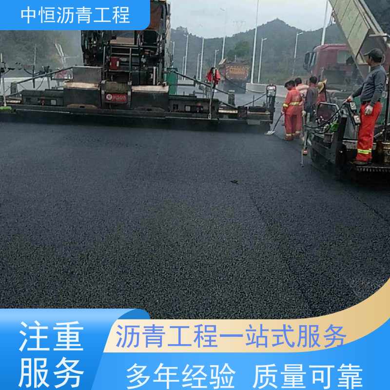 承接 热熔划线 沥青路 面维修 地面铺装 一站式服务