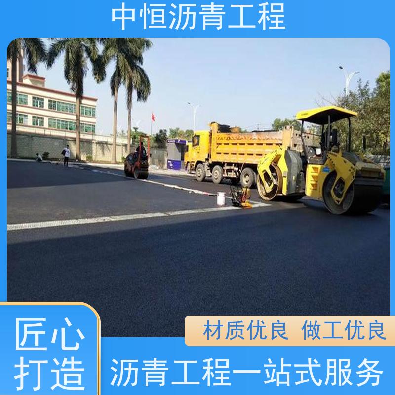 惠 州 停车场 沥青路 面施工 马路修建 抗压耐高温