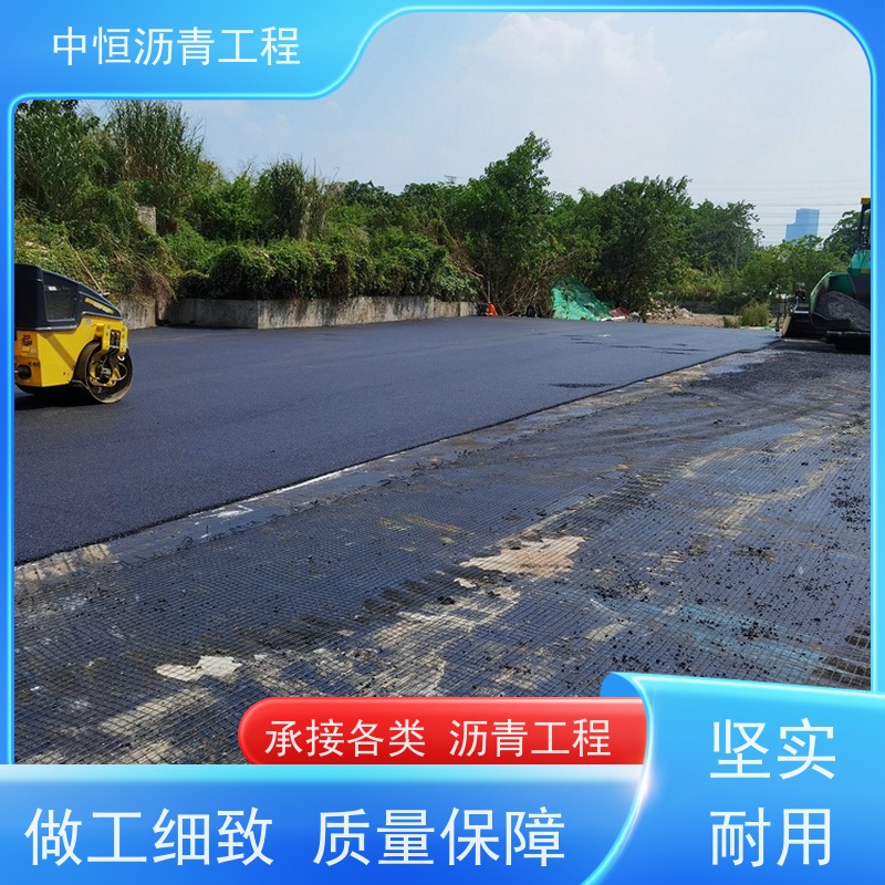 东 莞 热熔划线 沥青铺设服务 道路维护 货源充足 质量保障