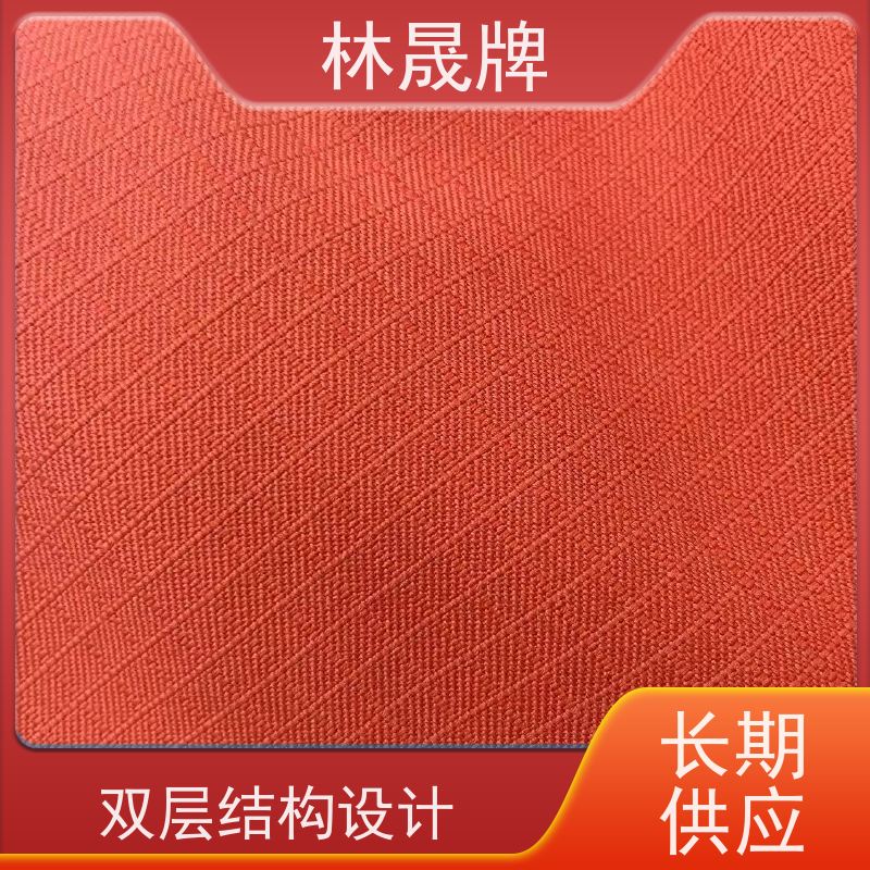 林晟牌 LSFZ-SJ 管护服 防静电 防水 阻燃 全国供应