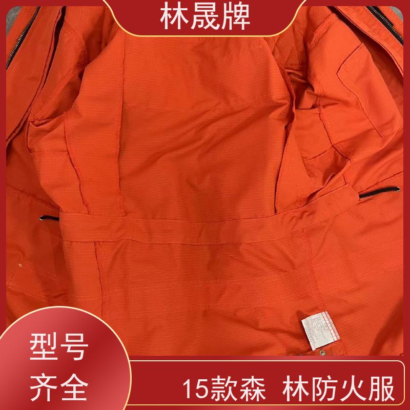 林晟牌 LSFZ-SJ 防护服 防静电 防水 阻燃 全国供应