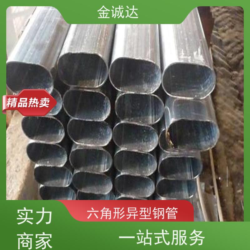 莱 芜 不锈钢U型钢管 高压设备用 表面无缺陷 库存充足