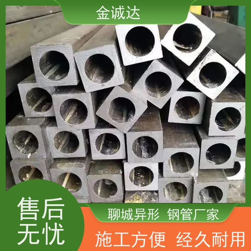 淄 博 波纹形钢管 内外光亮 质感度高 按需生产 性价比高