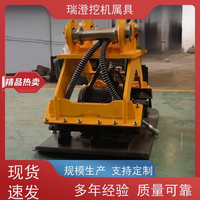 瑞澄金属机具 公路护坡 平板夯 适应性强 品质优良