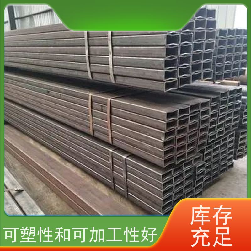 保 定 20#方管制造厂家 规格厚度3-50mm机械制造 全国供应 可定制