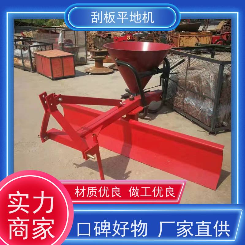 液压刮板平板机轻松应对各种复杂表面 提高精度