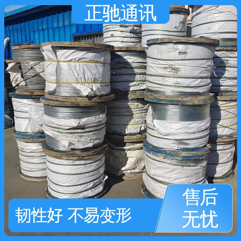 操作简单 经久耐磨 多规格可选 库存充足 2.2钢绞线 正驰通讯