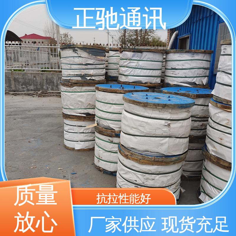 正驰通讯 2.2钢绞线 承重性好 不易变形 多规格可选 库存充足