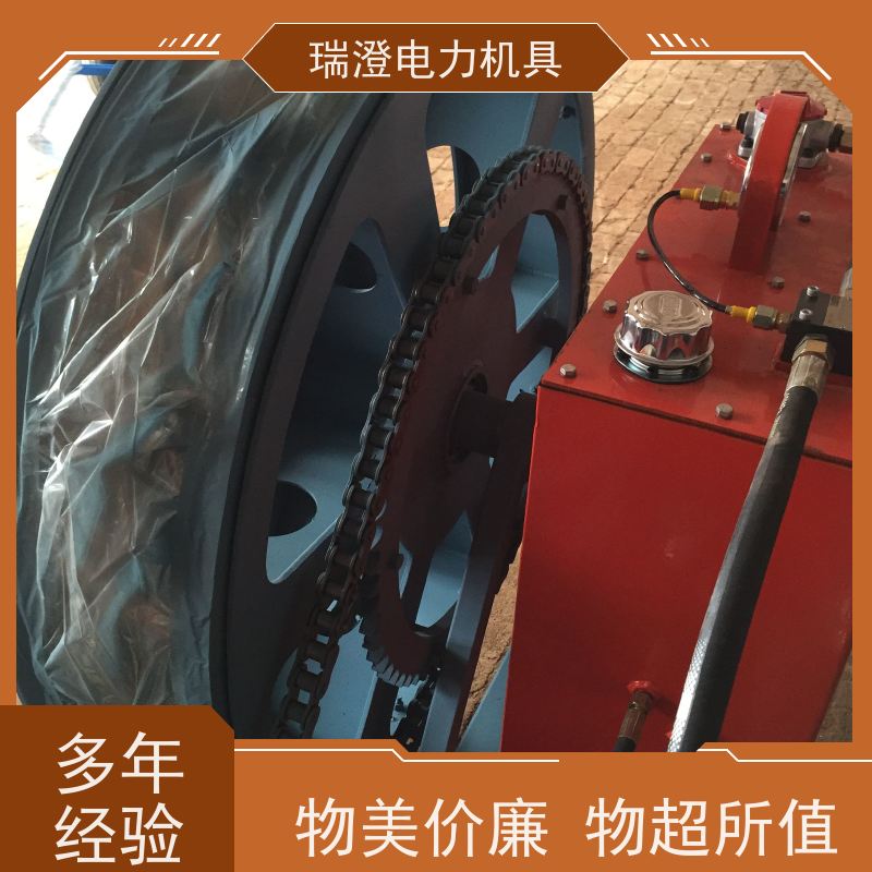 瑞澄金属工具地线光缆放线牵引机应用范围广严格品控