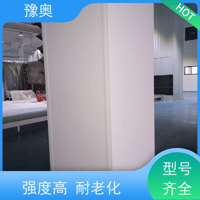 豫奥 FHTL 无机防火涂料 强阻燃 可用于高层建筑 使用安全 性价比高