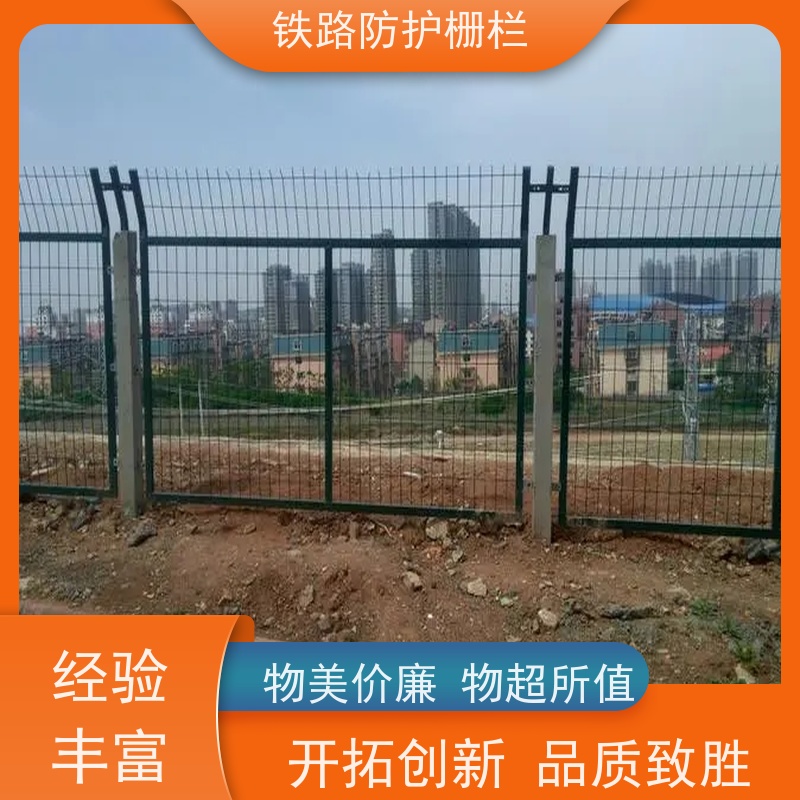 沿线8002高速防护栅栏护栏网动车铁丝围网优势