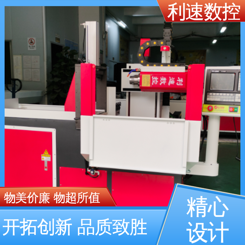 利速数控科技机械 厂家直供 伺服攻牙机 生产速度快 运行平稳
