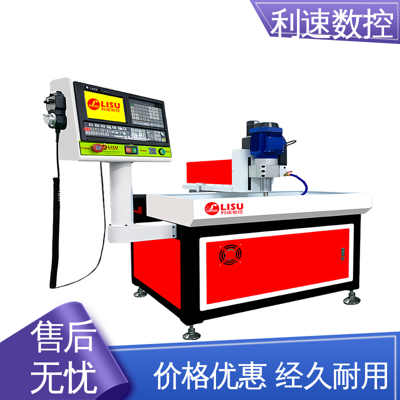 采用进口伺服电机 钻孔攻牙机 厂家直供 生产速度快 利速数控科技机械