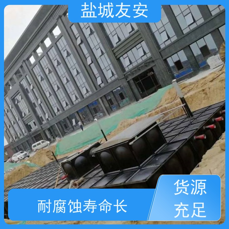 友安 镀锌钢板地埋消防泵站 污水处理设备 智能控制 款式新颖