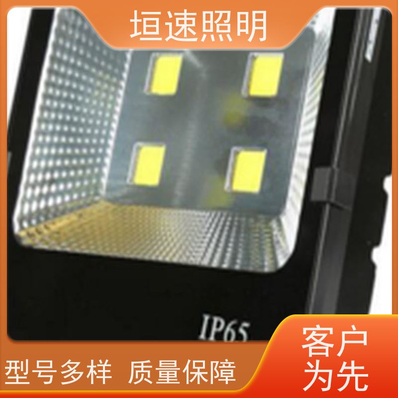 垣速 场馆智能照明系统 网球馆灯具 技术要求 室内蓝球场灯光
