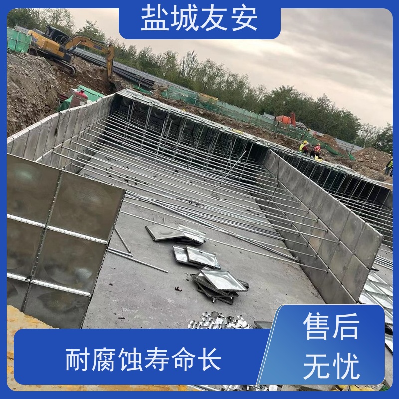 友安 抗浮式地埋消防箱泵一体化 抗风抗震 快速拆卸 经济实用