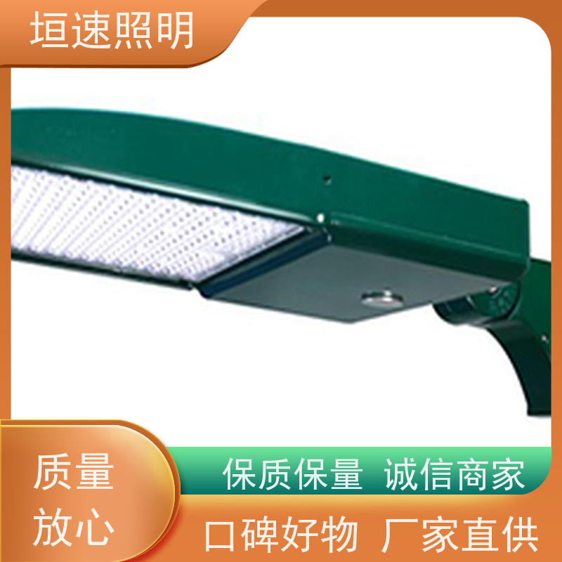 垣速 防眩目球馆专用灯 led羽毛球场灯 规格齐全 场馆智能照明