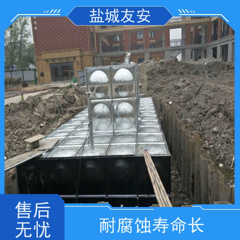友安 地埋式消防恒压给水泵站 耐氧化 服务完善 严选原材 品质放心
