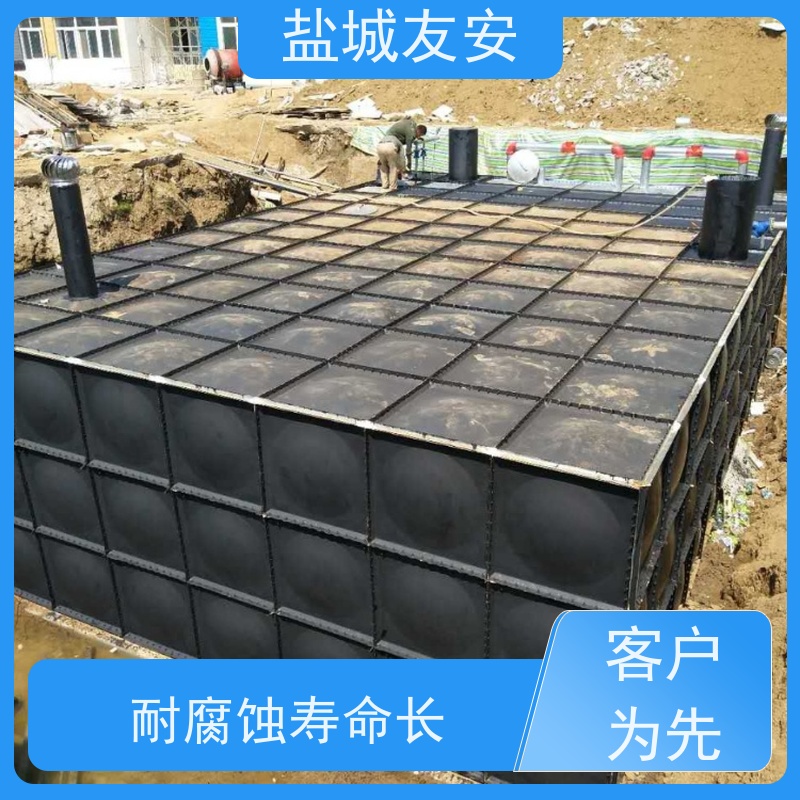 友安 大模块消防水箱 防腐防火 快速拆卸 经济实用