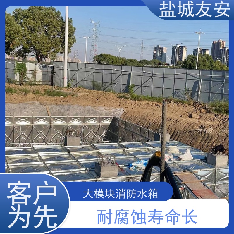 友安 地埋式消防箱泵一体化 耐蚀涂覆板水箱 抗浮无底板 经济实用
