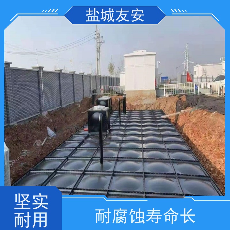 友安 抗浮式地埋消防箱泵一体化 防腐蚀上锈 使用寿命长 坚固耐用