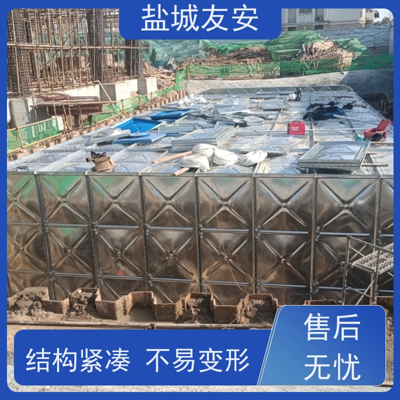 友安 埋地式消防泵站 污水处理设备 智能控制 物流配送 发货快