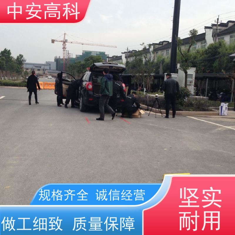 中安高科 固定式车底检查仪 全天候适用性 易于集成与维护 出境