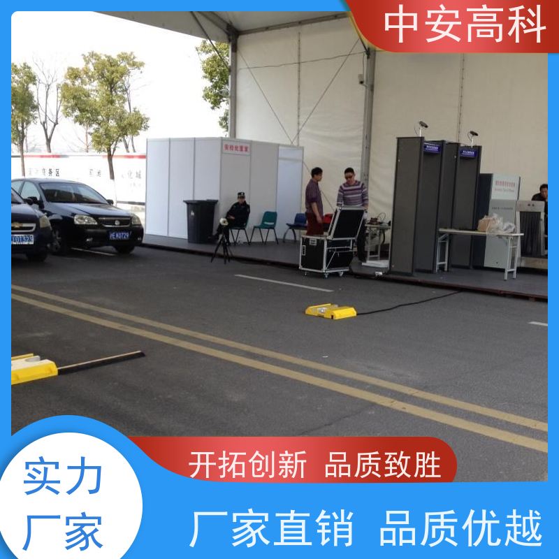 中安高科 车底检测系统 高铁 智能化识别与报警 高清底盘成像