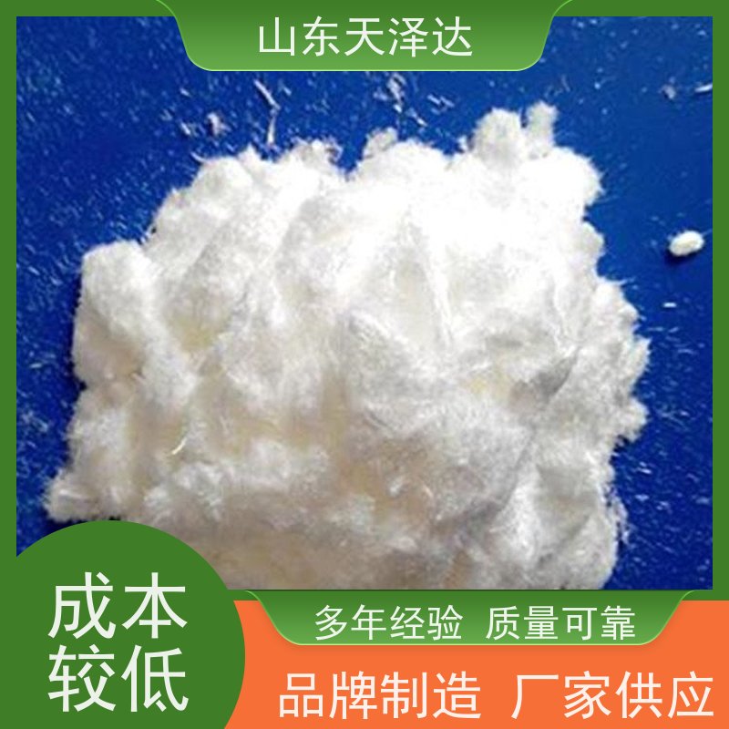 天泽达化工 白色针状结晶 连三氮茚 润滑油添加剂 CAS登录号95-14-7 