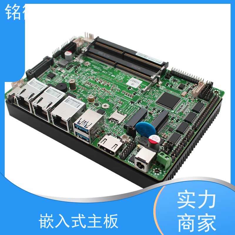 铭微工控 E-11U 3.5寸 低功耗主板 可编程时间到中断 全国供应 性能稳定