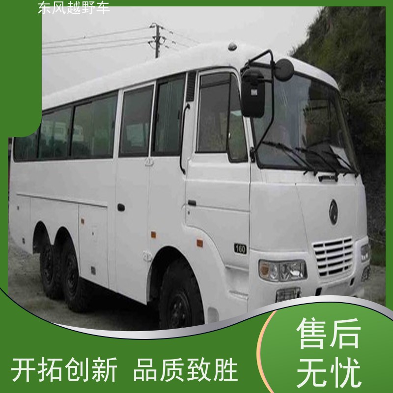 东风 六驱水罐消防车 后桥差速锁 山区沼泽、冰雪路面的应急救援抢修