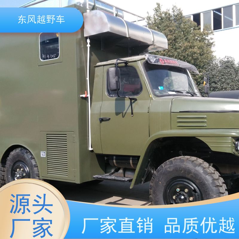 东风 六驱越野检测车 低温启动 山区沼泽、冰雪路面的应急救援抢修