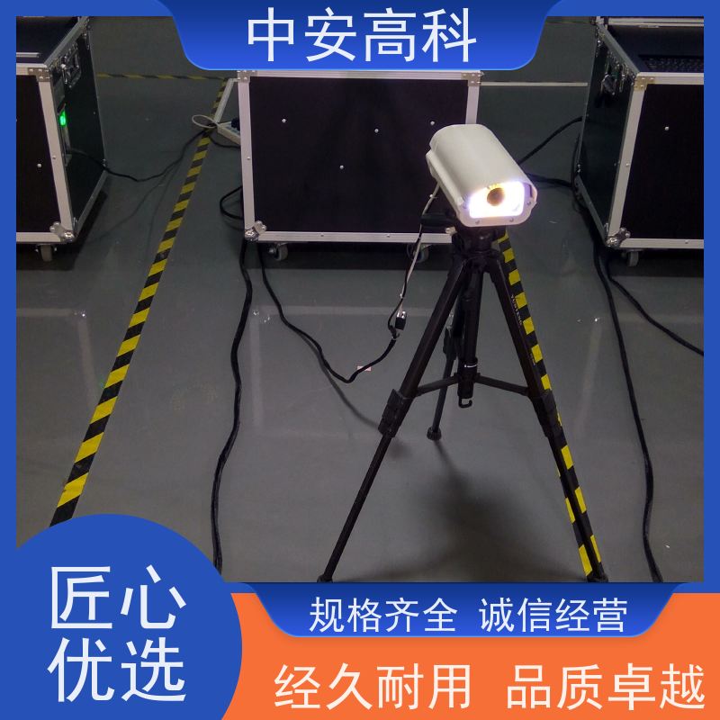 中安高科 高效性 高准度 AI自动识别 车底检测系统 快递
