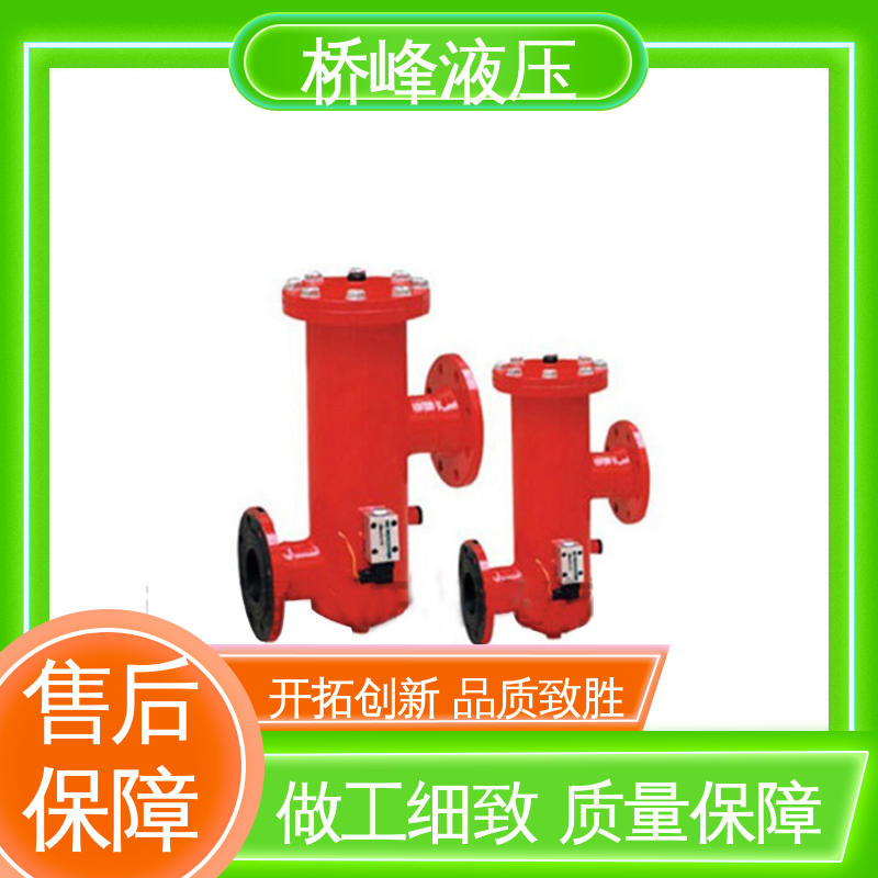 桥峰 回复迅速 品质优良 精良SXU-A双筒回油过滤器