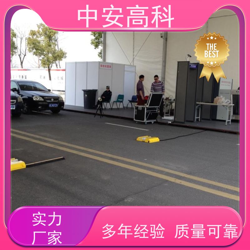 中安高科 地铁 高清底盘成像 高效性 高准度 车底检查镜