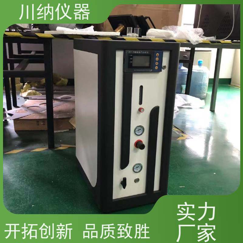 川纳实验仪器 分子筛氮气发生器 操作简单方便 使用寿命长