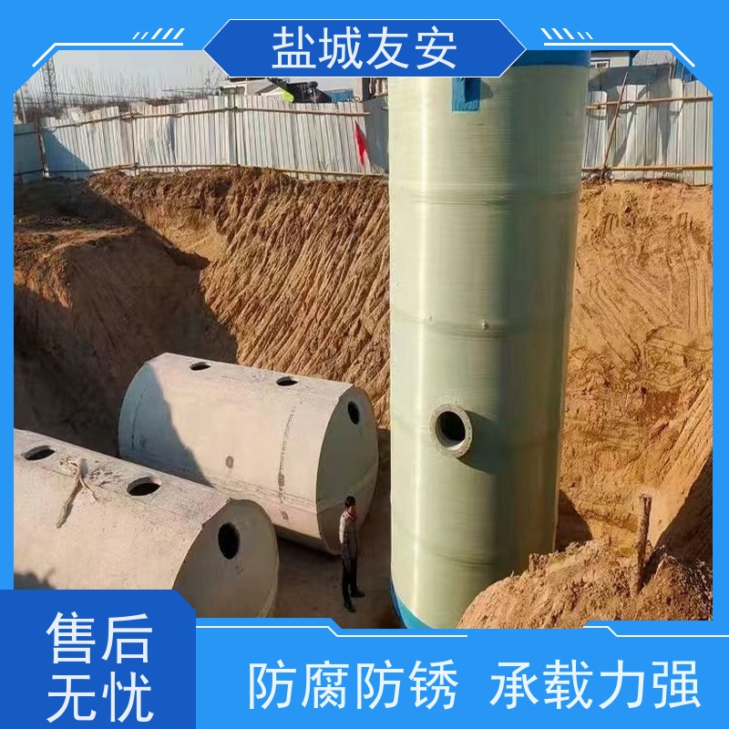 友安 一体化污水泵站 小区配套雨污截流井 严选原材 品质放心
