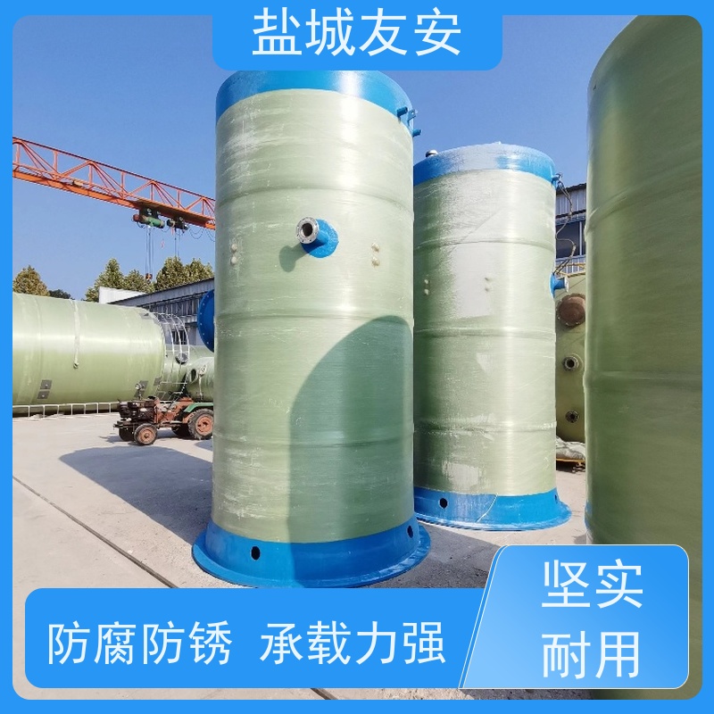 友安 一体化污水泵站 用于园区雨污输送 坚固耐用 外形美观