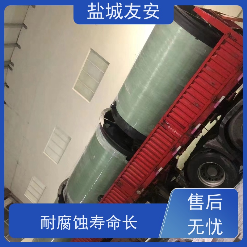 友安 地埋式预制泵站 全自动雨水收集提 升泵 物流配送 发货快