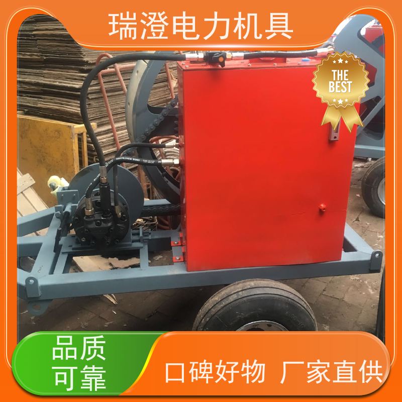 瑞澄金属工具单轮双轮张力架线设备适应性强品质优良