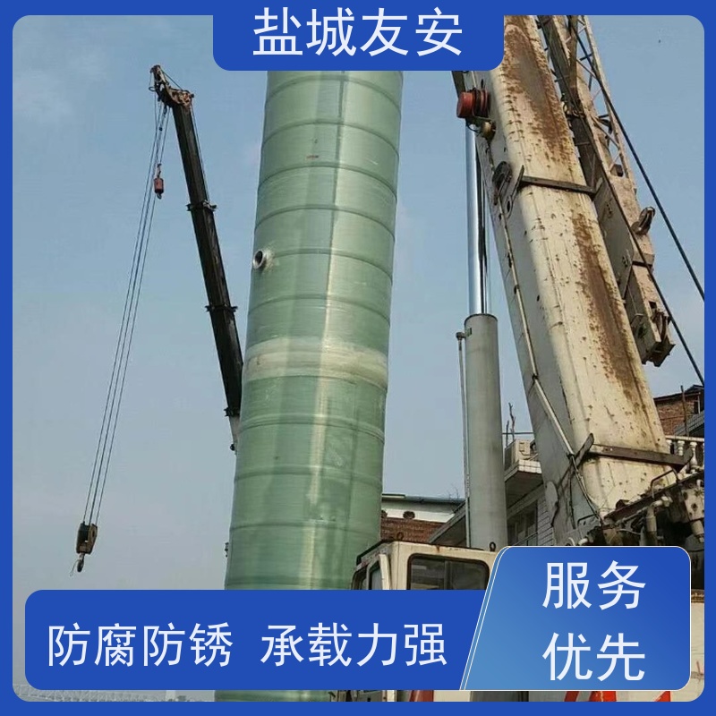 友安 一体化雨水提升泵站 地埋式预制泵房 占地面积小 经久耐用