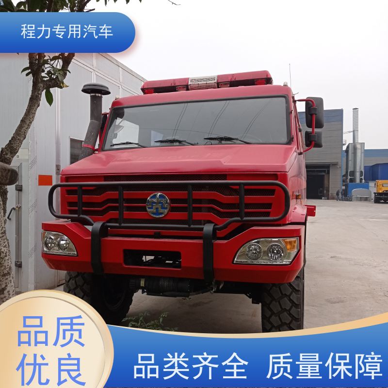 程力V348指挥车高保真会议音响系统灾情救援现场处置