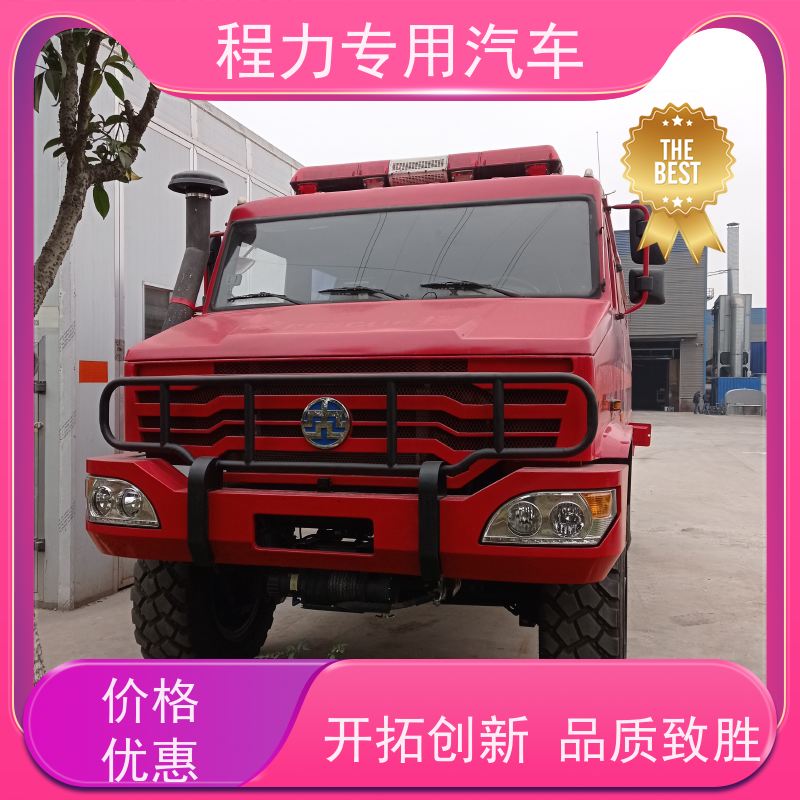 程力森林应急指挥车无人机升降平台系统灾情救援现场处置